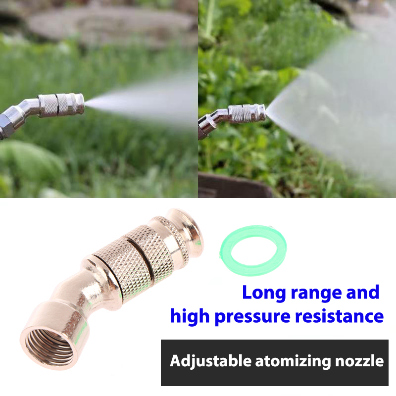 Nozzle Brass - หัวฉีดพ่นละอองทองเหลือง ปรับระยะการพ่นได้ สำหรับสวน ยาฆ่าแมลง ทำความสะอาด เครื่องพ่นยาไฟฟ้าทางการเกษตร