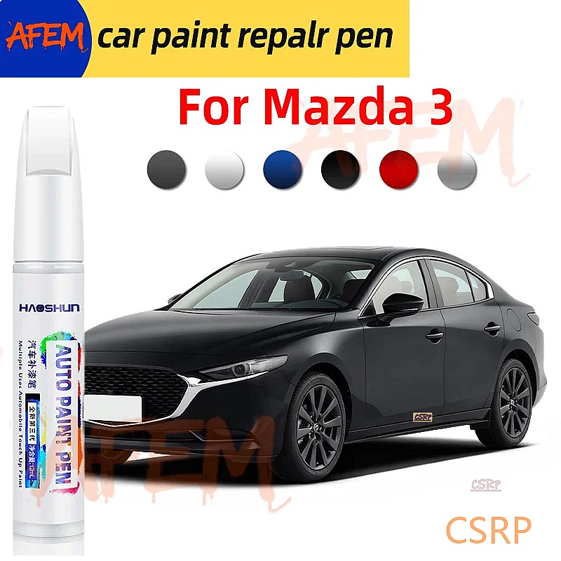 Bltouch - ปากกาแต้มสีรถยนต์สำหรับ Mazda 3 ปี 2003-2025 BK