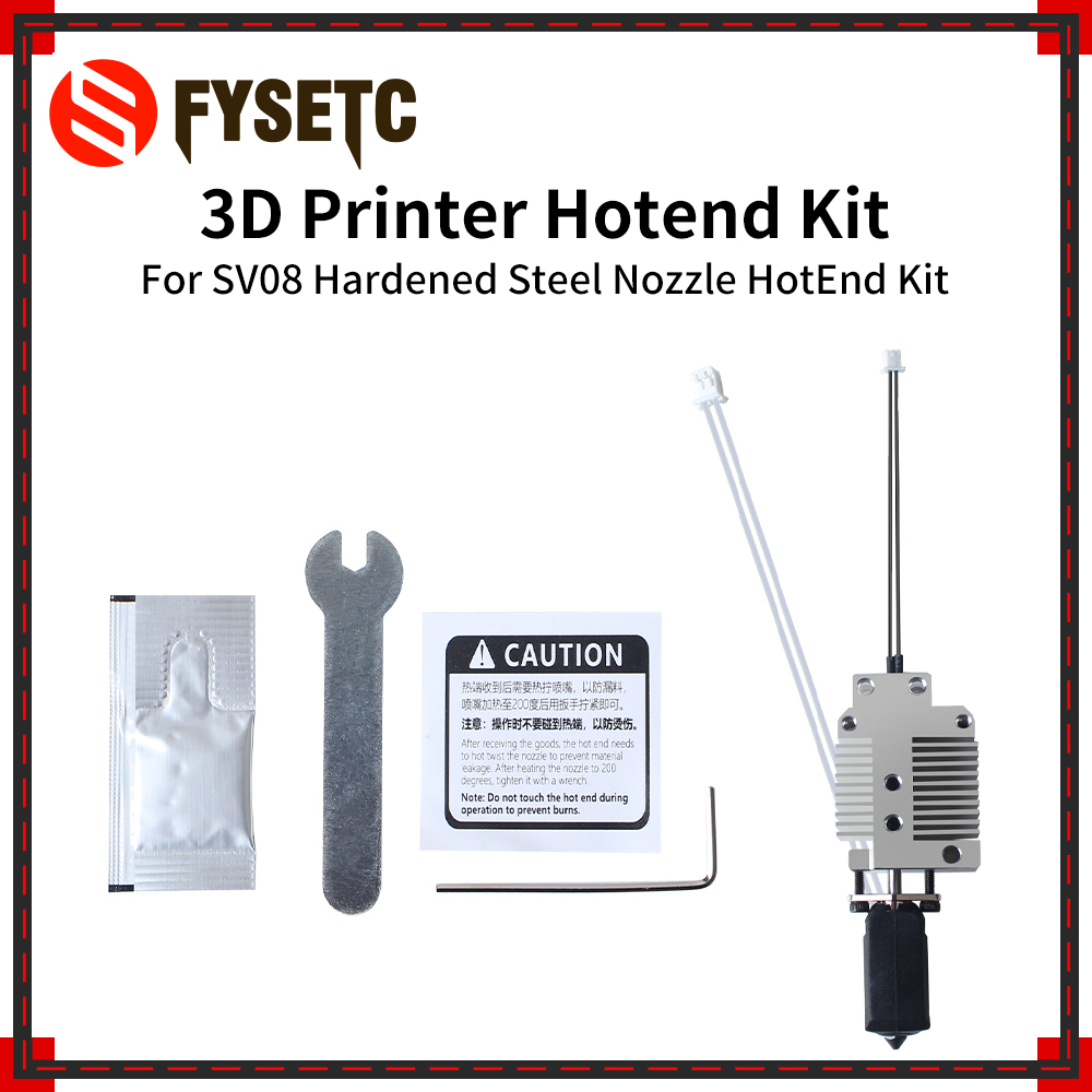 Hotend Assembly - สำหรับ SV08 ชุดหัวฉีดเหล็กแข็งแบบอัพเกรด ทนต่ออุณหภูมิสูง หัวฉีดขนาด 0.4