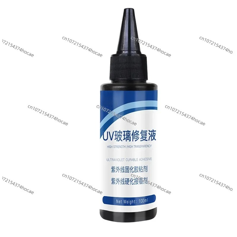 Uv Resin - เครื่องมือซ่อมกระจกรถยนต์ พร้อมกาวเรซิ่น UV และหลอดไฟ LED อัลตราไวโอเลต