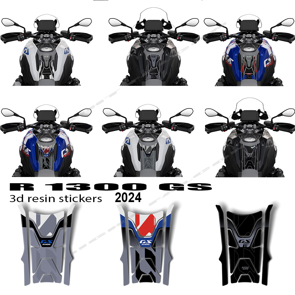 Resin Vat - ชุดป้องกันถังสติกเกอร์อีพอกซีเรซิน3D สำหรับ BMW R 1300 GS