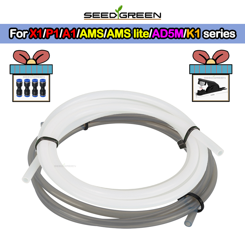 Bowden Tube - ท่อ PTFE สำหรับ Bambu Lab P1P/P2S