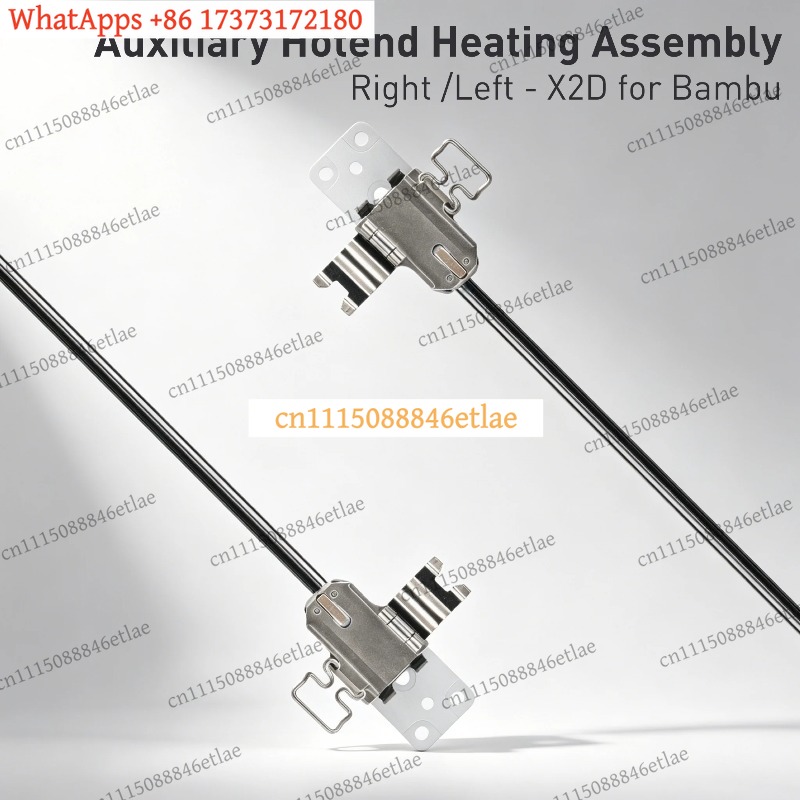 Hotend Assembly - ชุดประกอบฮีตเตอร์เสริมสำหรับหัวฉีดความร้อน ซ้าย-ขวา X2D สำหรับชิ้นส่วนเครื่องพิมพ์ 3D