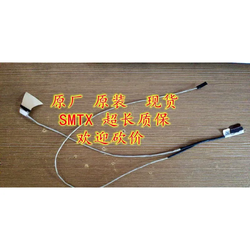สำหรับสายหน้าจอ HP 17Q-CR 17Q- - Cr Touch บทวิจารณ์และราคา