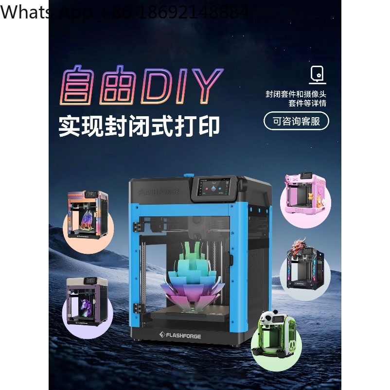 เครื่องพิมพ์สามมิติแบบตั้งโต๊ะ - Printer Nozzle บทวิจารณ์และราคา