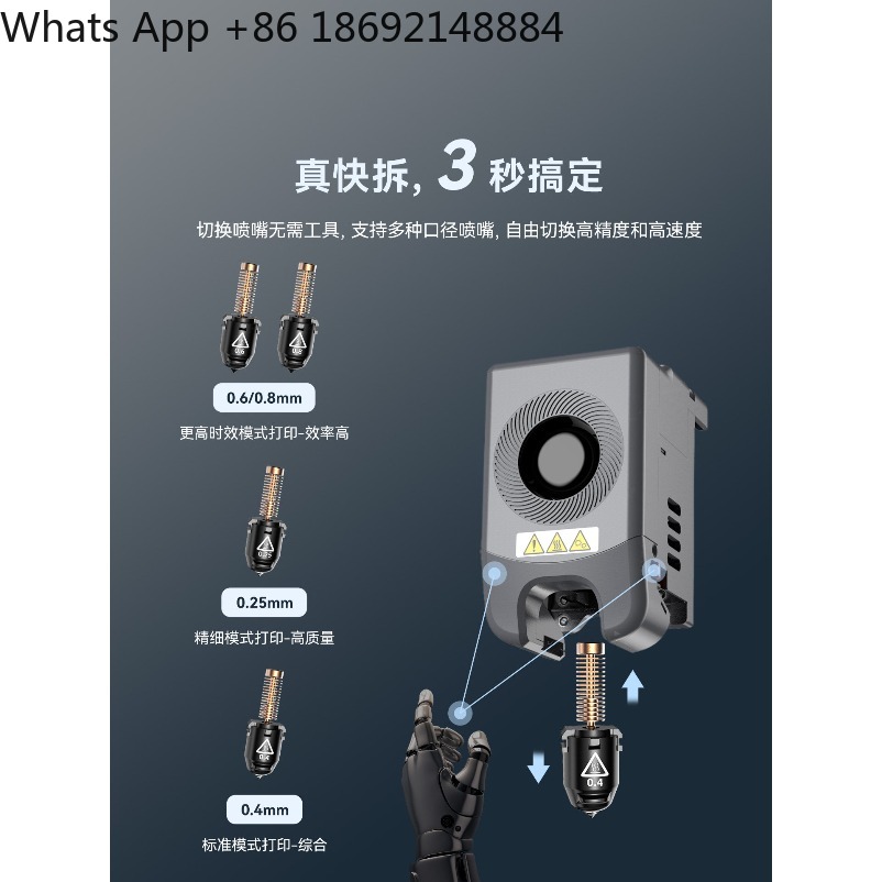 เครื่องพิมพ์สามมิติแบบตั้งโต๊ะ - Printer Nozzle บทวิจารณ์และราคา