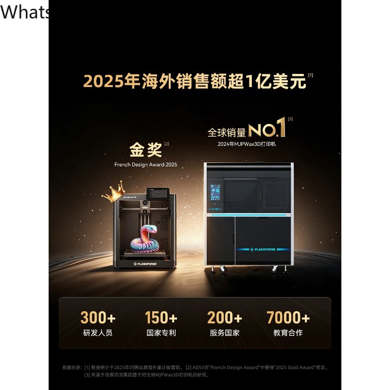 เครื่องพิมพ์สามมิติแบบตั้งโต๊ะ - Printer Nozzle บทวิจารณ์และราคา
