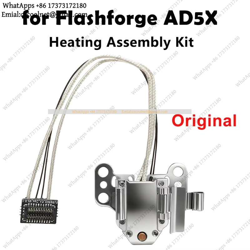 ชุดประกอบหัวฉีด K3 พร้อมฮีตเตอ - Hotend Assembly บทวิจารณ์และราคา