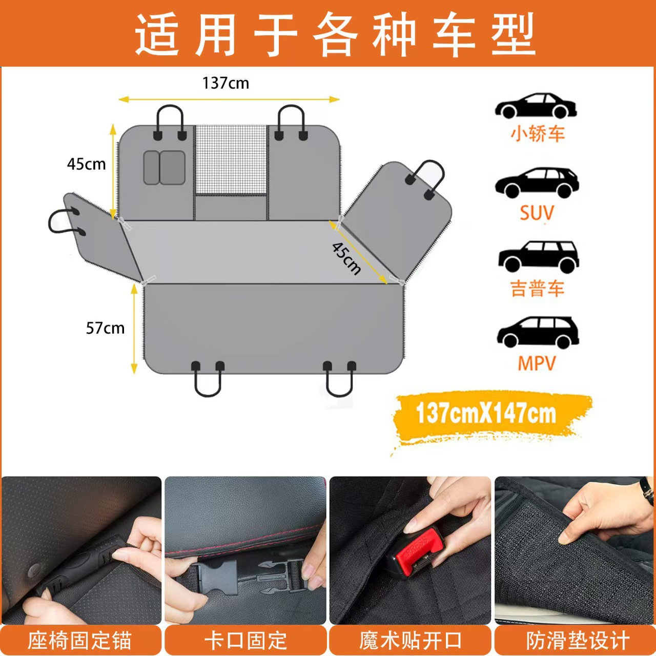 เบาะรองนั่งสำหรับสัตว์เลี้ยงใน - Carriage Bed บทวิจารณ์และราคา