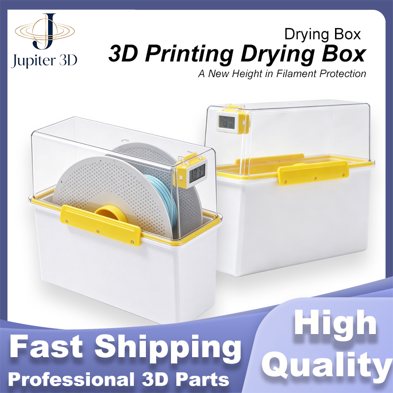 กล่องเก็บเส้นพลาสติก PLA ขนาด  - Petg Filament บทวิจารณ์และราคา