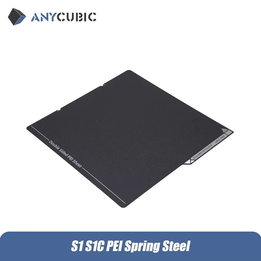 แผ่นแม่เหล็กพิมพ์ลาย ANYCUBIC  - Fdm Printer บทวิจารณ์และราคา