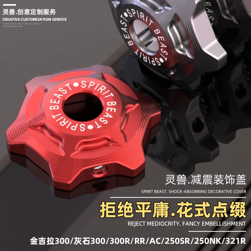 ฝาครอบสกรูตกแต่งตัวหน่วงการสั่ - Cobra Extruder บทวิจารณ์และราคา