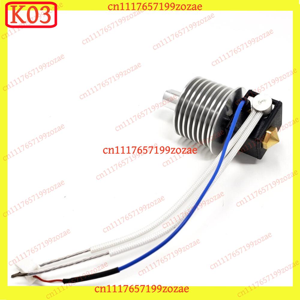 ชุดหัวฉีดเครื่องพิมพ์ 3 มิติ k - Hotend Assembly บทวิจารณ์และราคา
