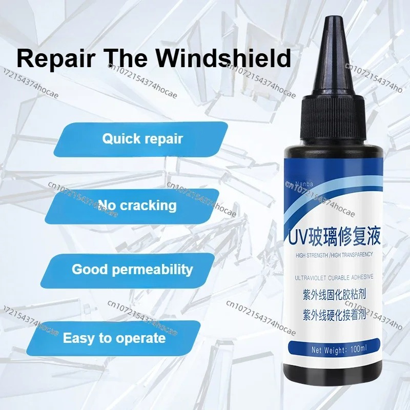 เครื่องมือซ่อมกระจกรถยนต์  พร้ - Uv Resin บทวิจารณ์และราคา