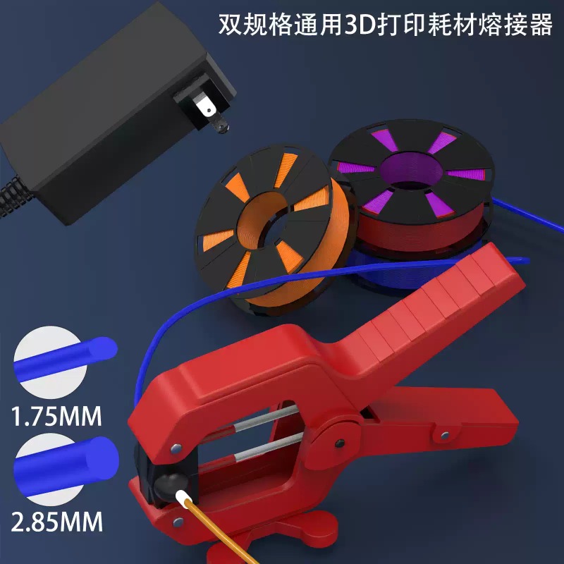 เครื่องเชื่อมเส้นใยเครื่องพิมพ - Fdm Printer บทวิจารณ์และราคา