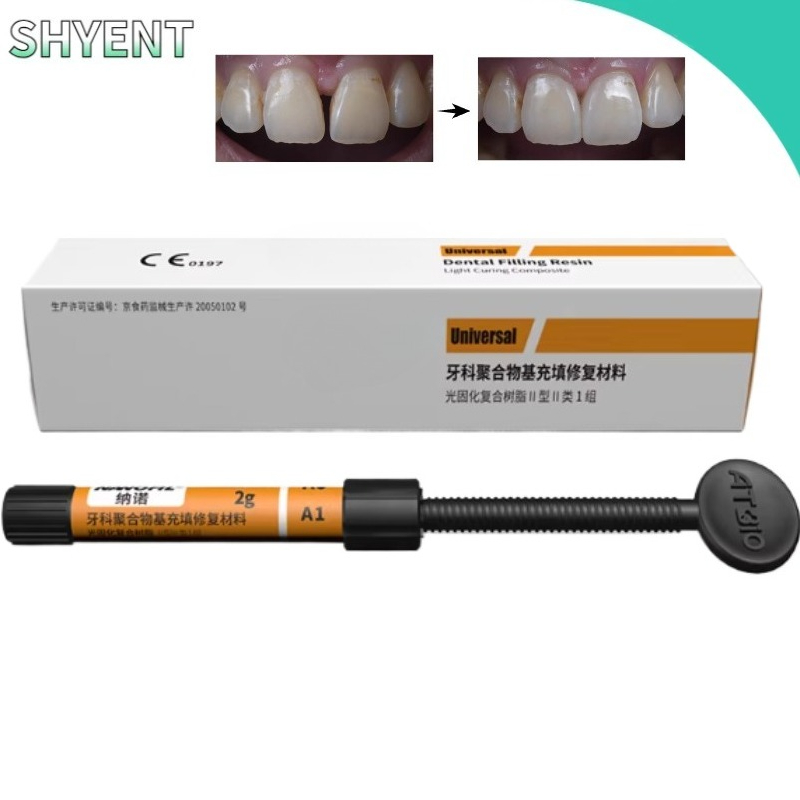เรซิ่นอุดฟันโพลิเมอร์นาโน 4.5  - Uv Resin บทวิจารณ์และราคา